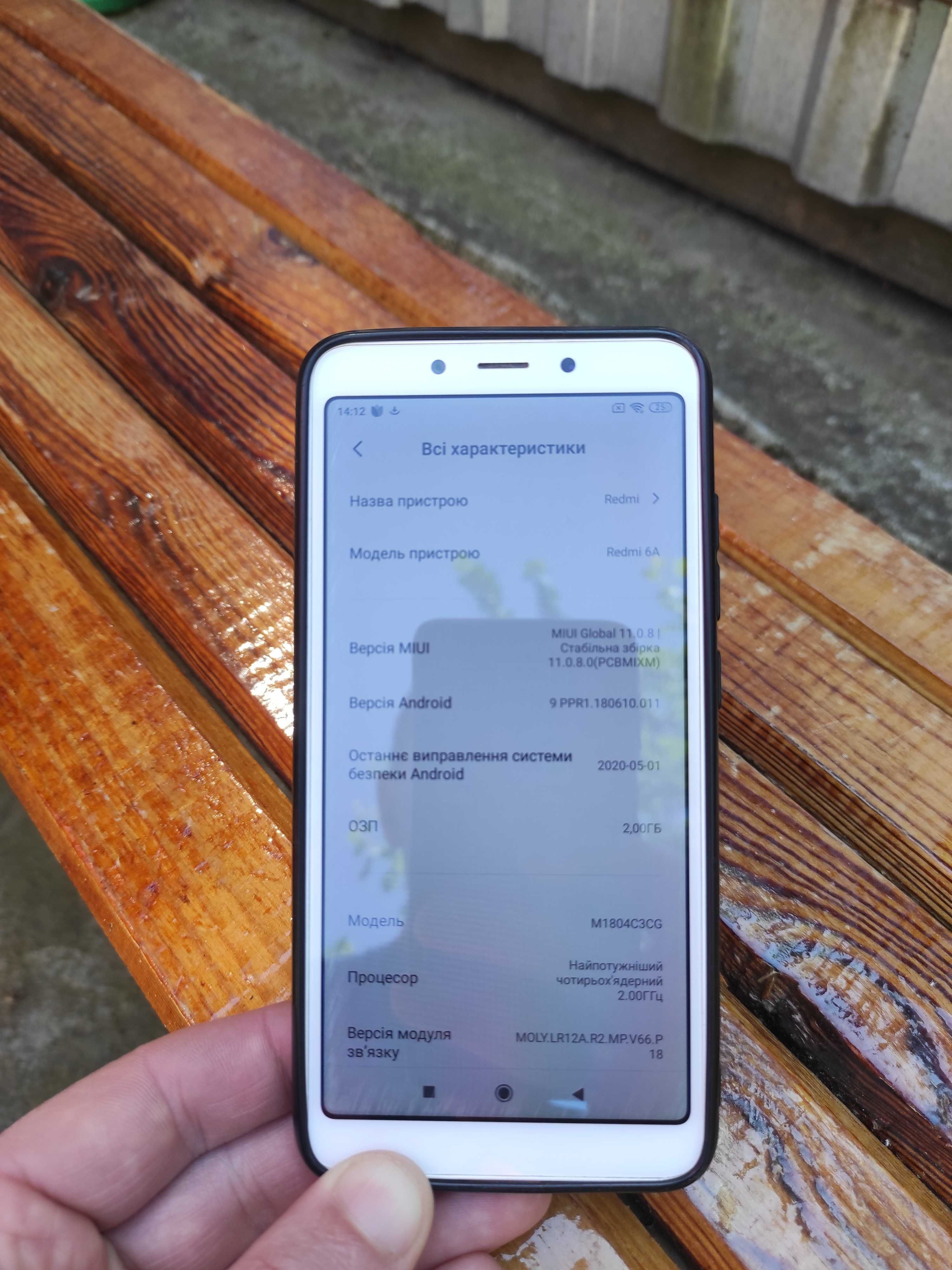 Xiaomi Redmi 6a 2/32gb