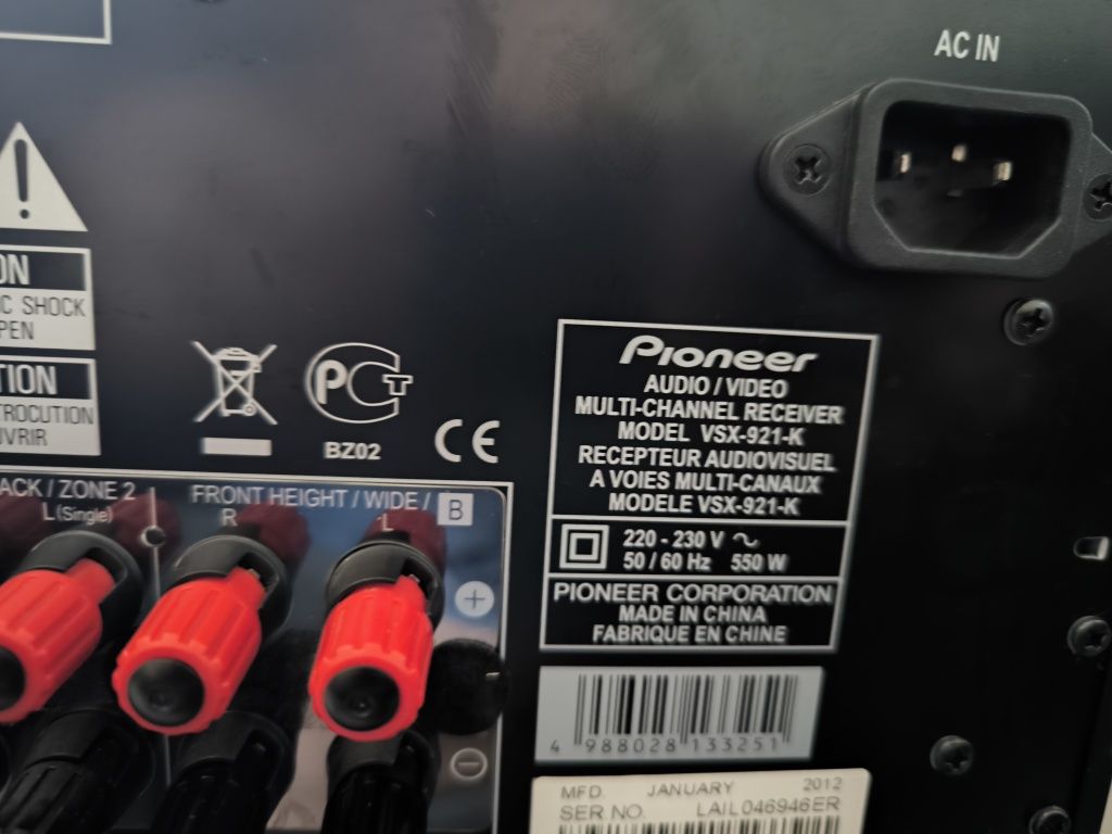 Amplituner internetowy  Pioneer VSX-921-K