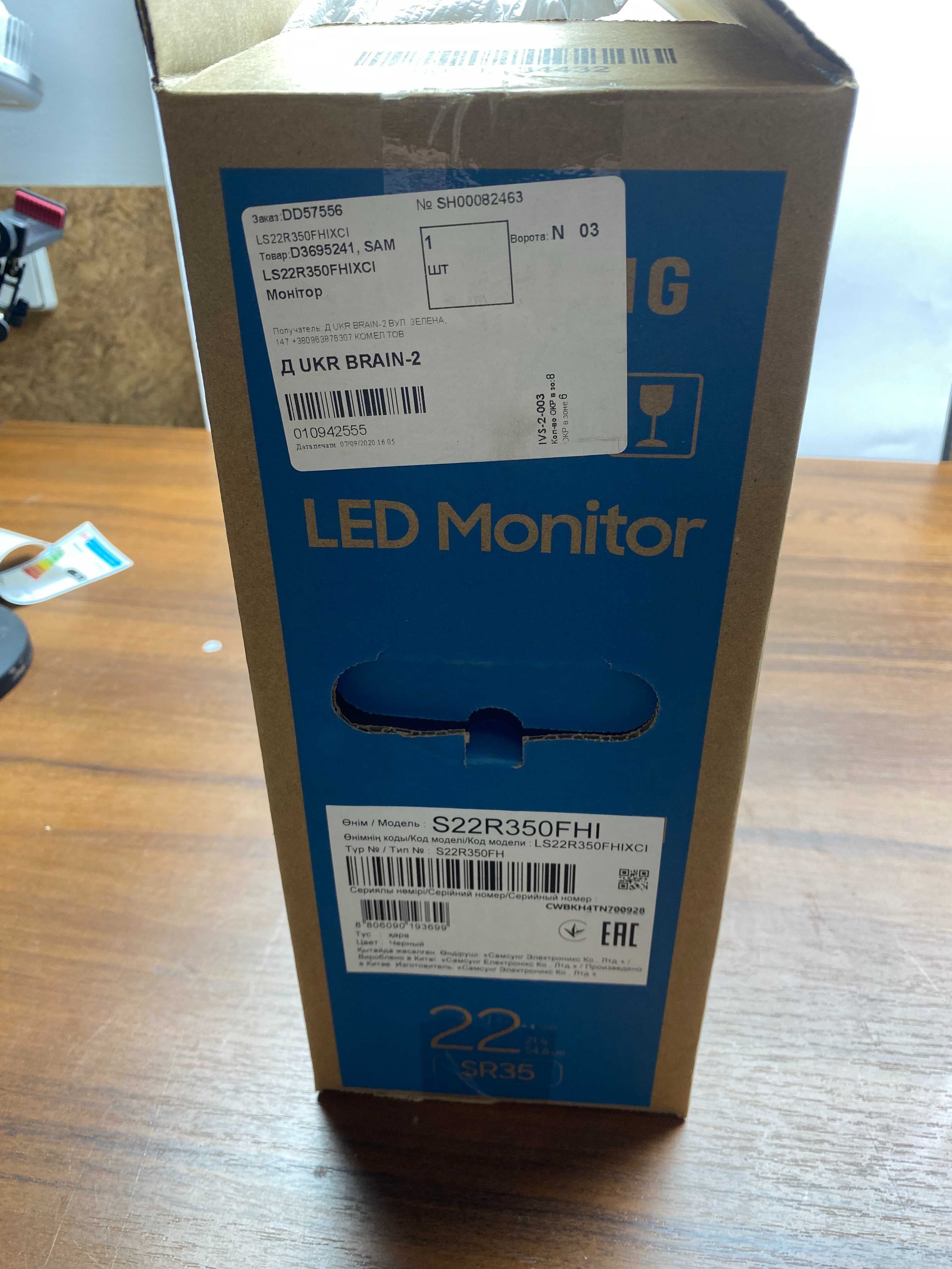 Монітор LED Samsung S22R350FHI