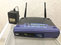 router Linksys WRT-54G