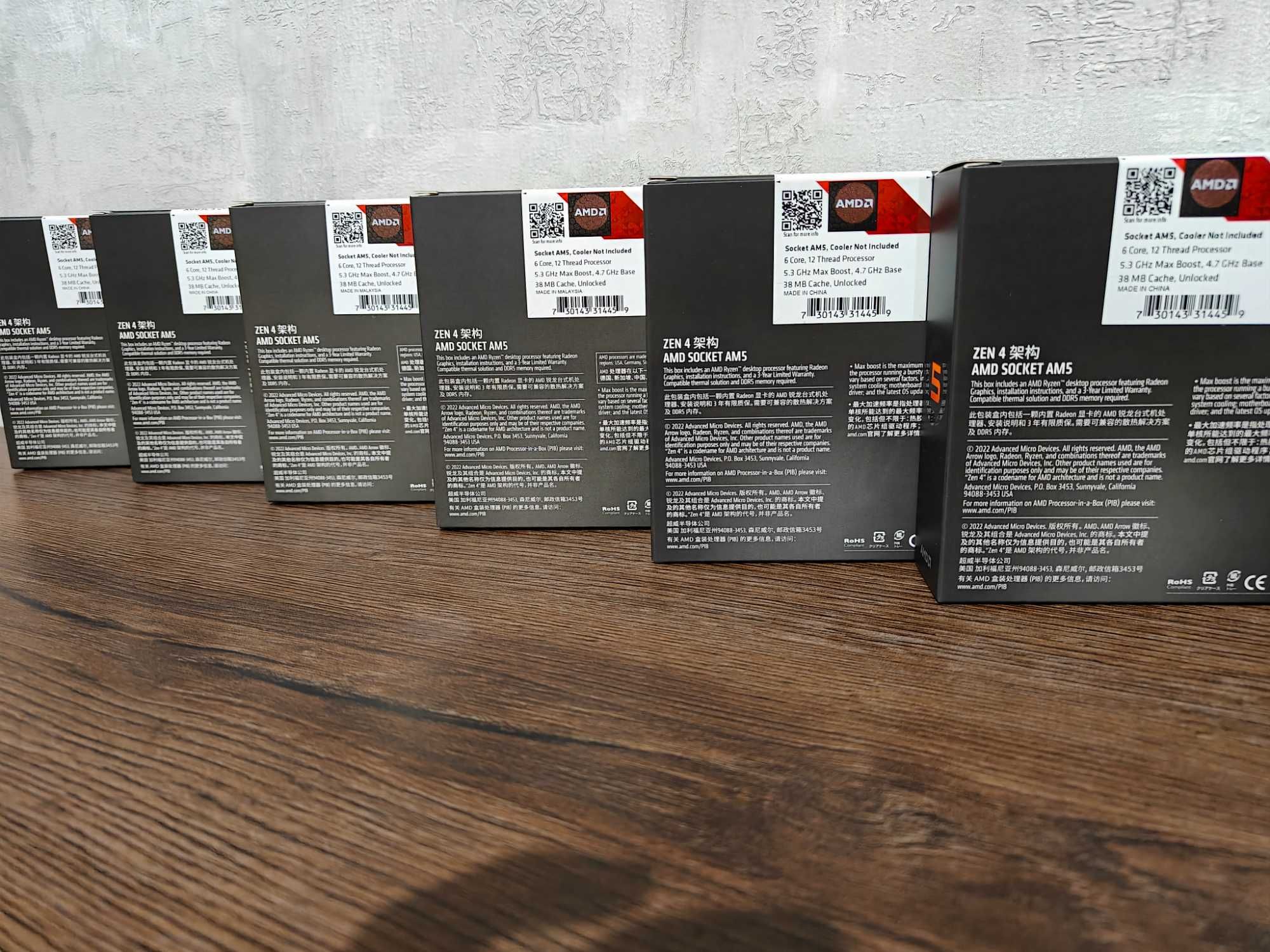 Процессор AMD Ryzen 5 7600X Box, AM5, 6-ядерный 12-поточный, 5 нм 38MB