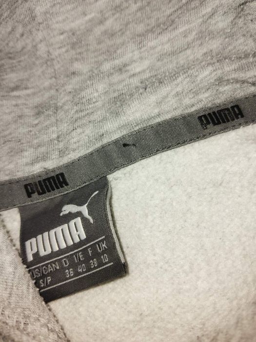 Сіра   PUMA на хлопців-підлітків  13-15років