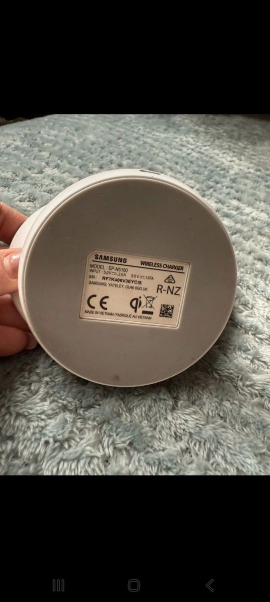 Ładowarka indukcyjna Samsung Wireless Charger