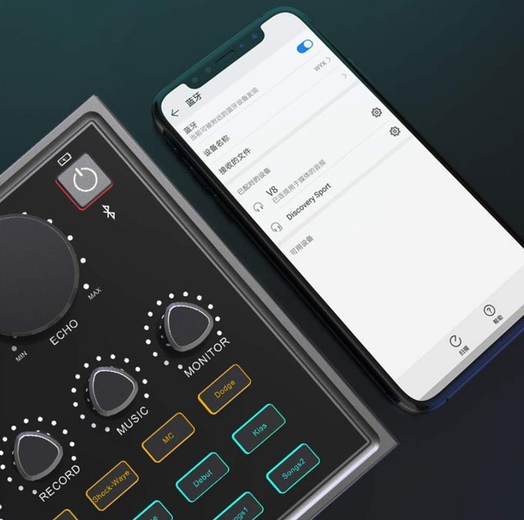 CALIDAKA Mini Sound Mixer Board, Live звукова карта для прямої трансля