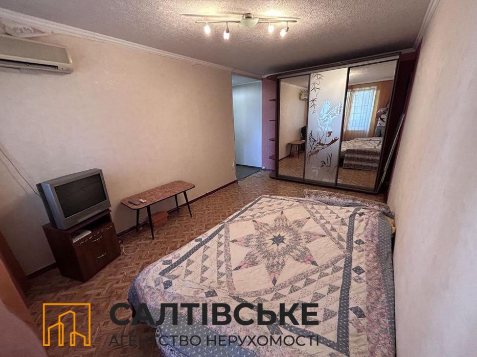 ОВ-0513 Продам 1к квартиру на Салтовке Салтовская 606 м/р