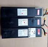 Bateria do hulajnogi elektrycznej Jetech 36v 7,5Ah 3szt