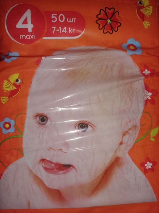 Підгузки дитячі Joy 4 maxi нові запаковані
