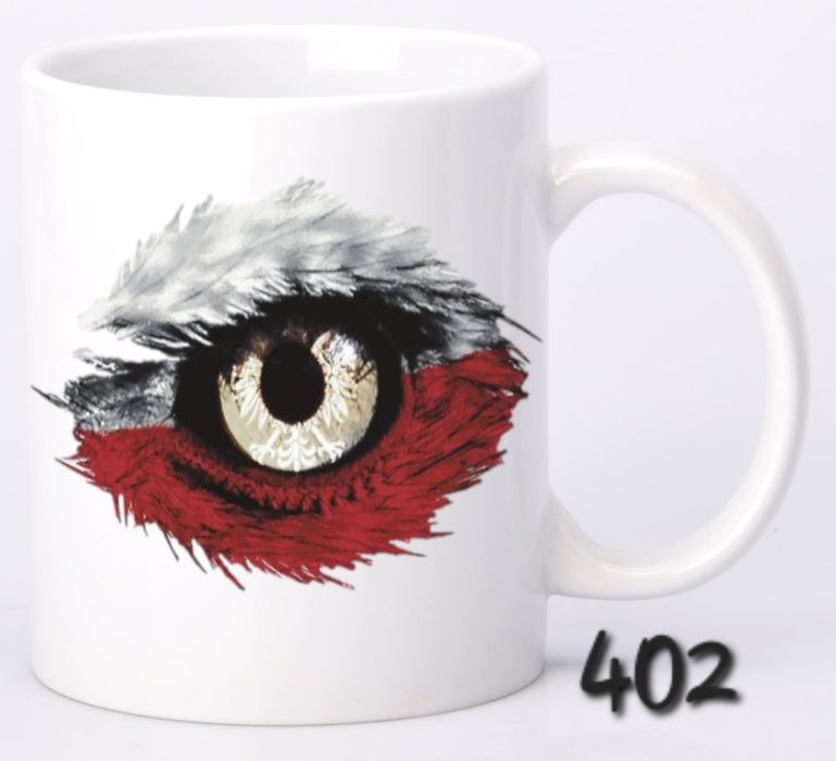 Kubek Patriotyczny Polska