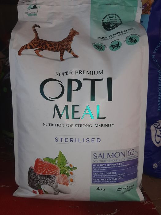 Opti Meal 10 кг Стерил Лосось оптимил