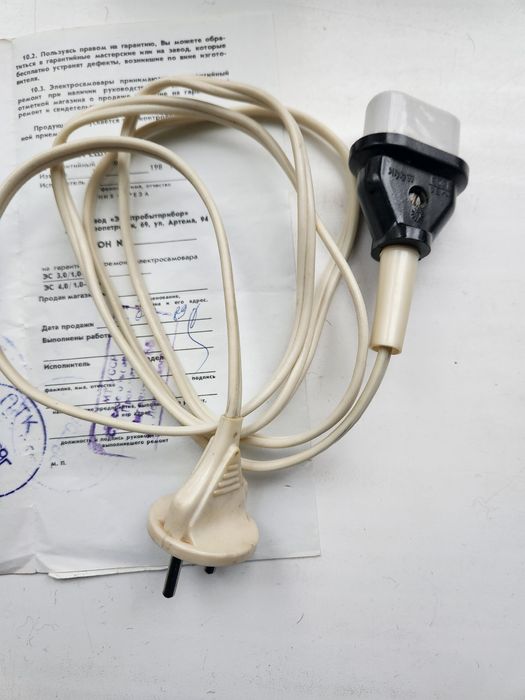 Тен для самовара