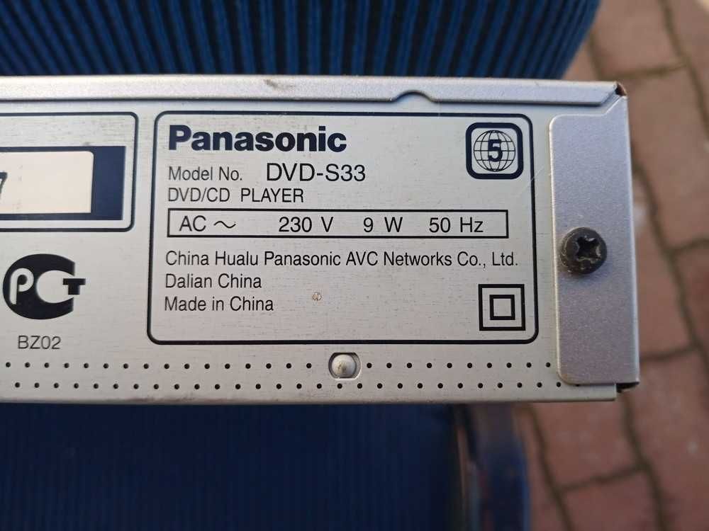 DVD player S33 Panasonic