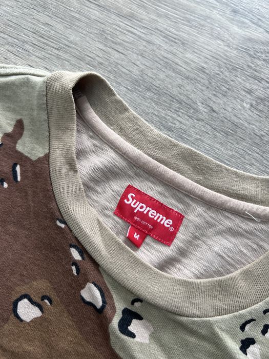 Футболка Supreme Announcing Tee Camo