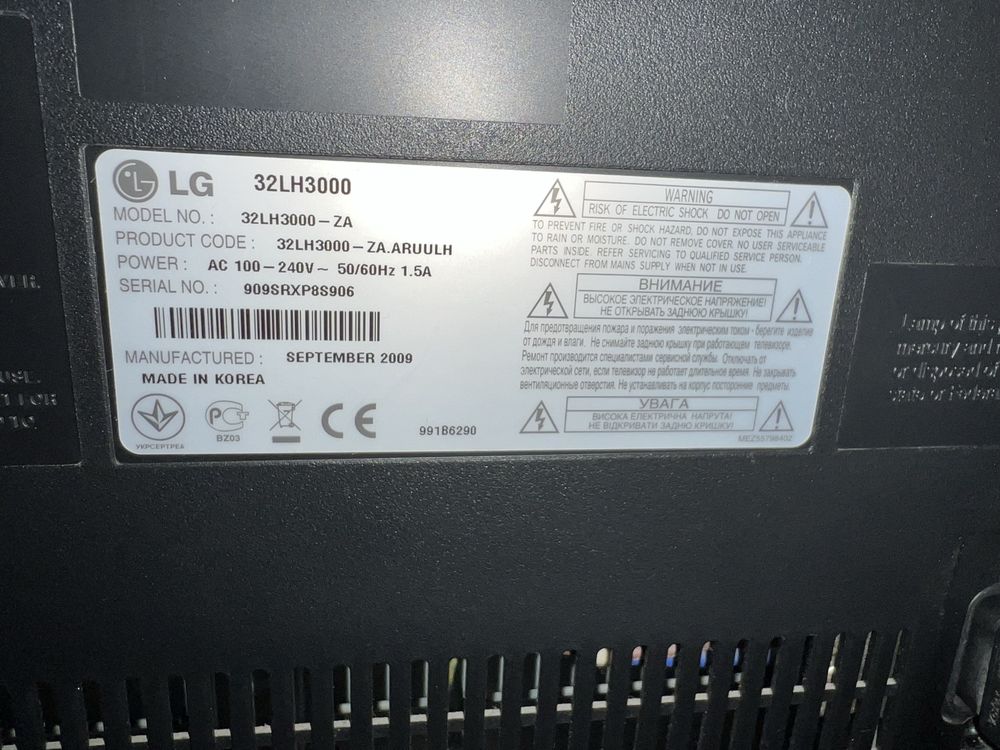 Телевізор lg 32lh3000-za