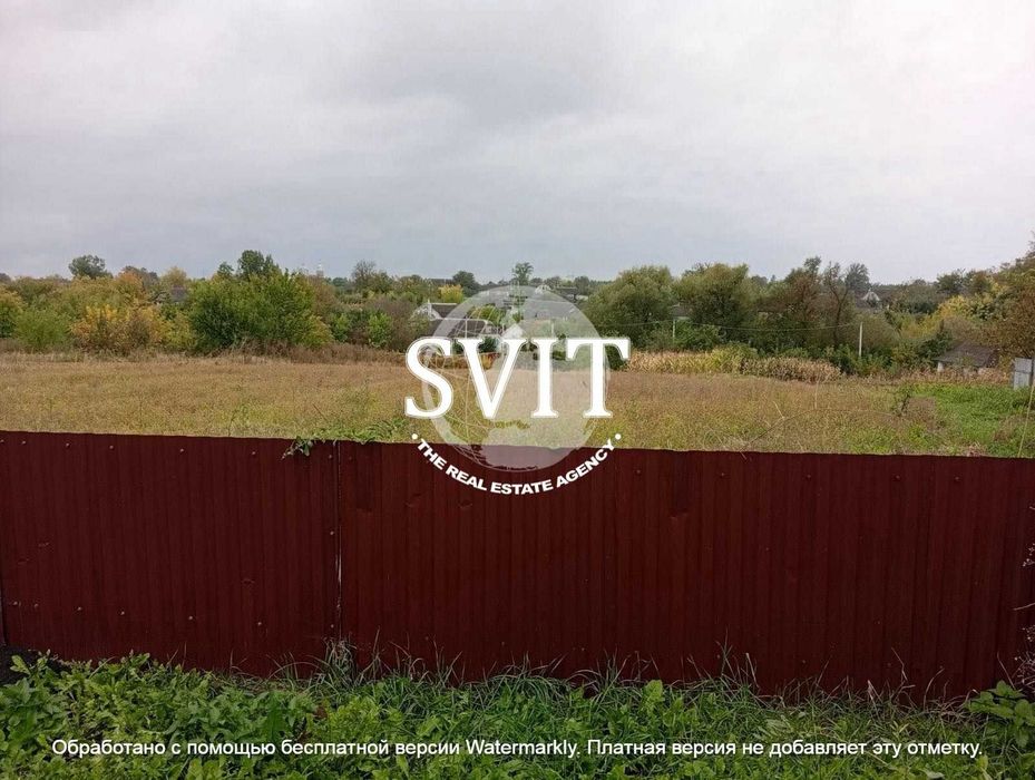 Продам будинок Міцівці