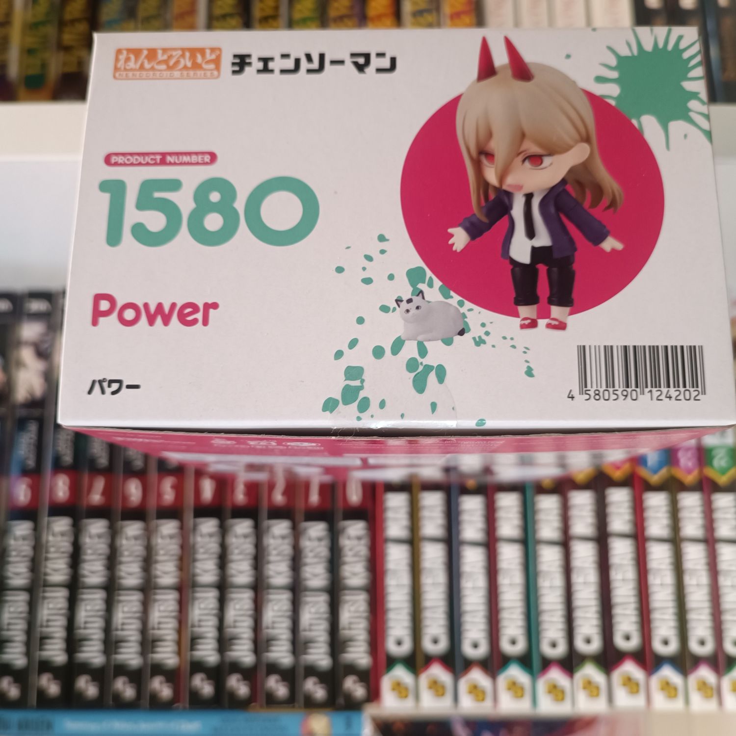 [Nendoroid] 1580 Power - Chainsaw Man