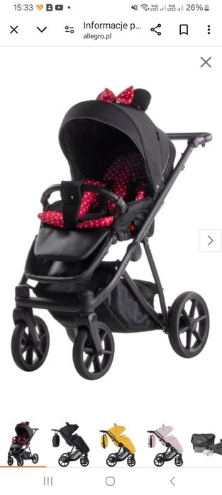 Sprzedam  wózek lekki spacerowy JOY PORTO
