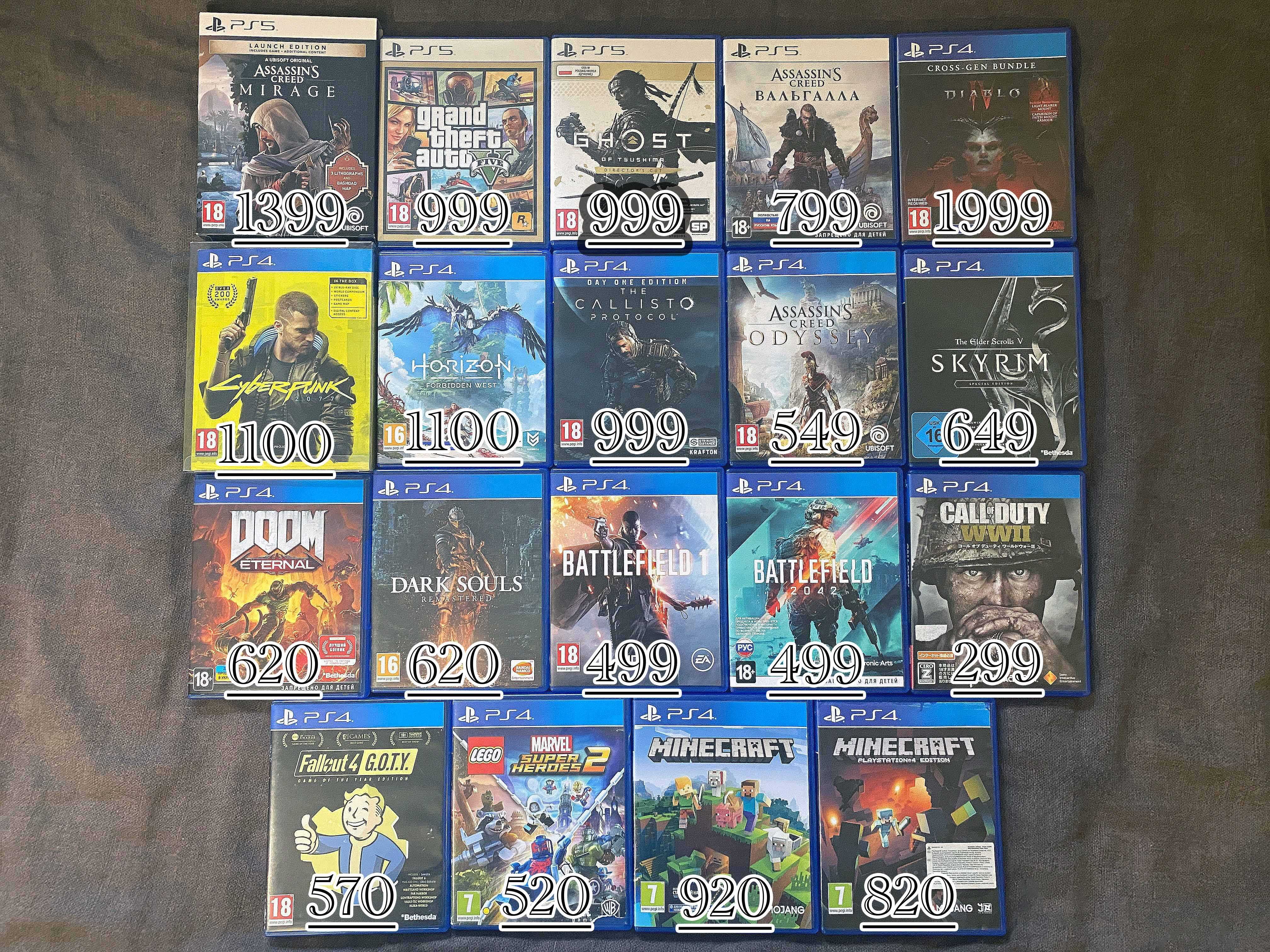Assassin’S Creed Mirage для PS4/assassins для PS5/Sony PlayStation 4/5