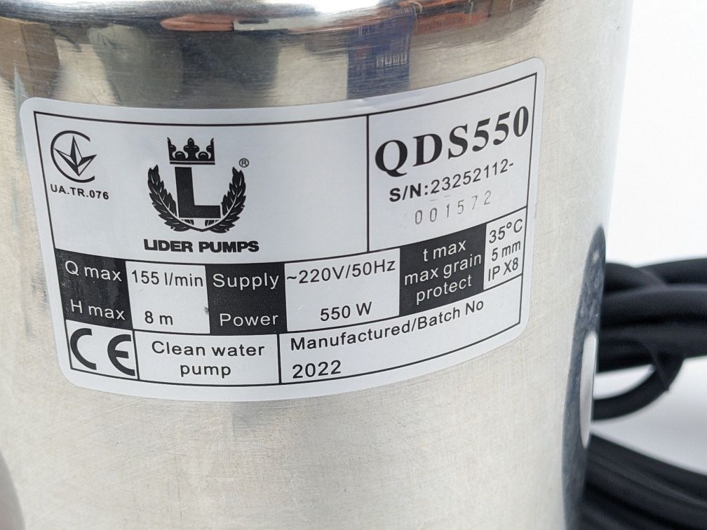 Насос QDS 550 INOX Lider