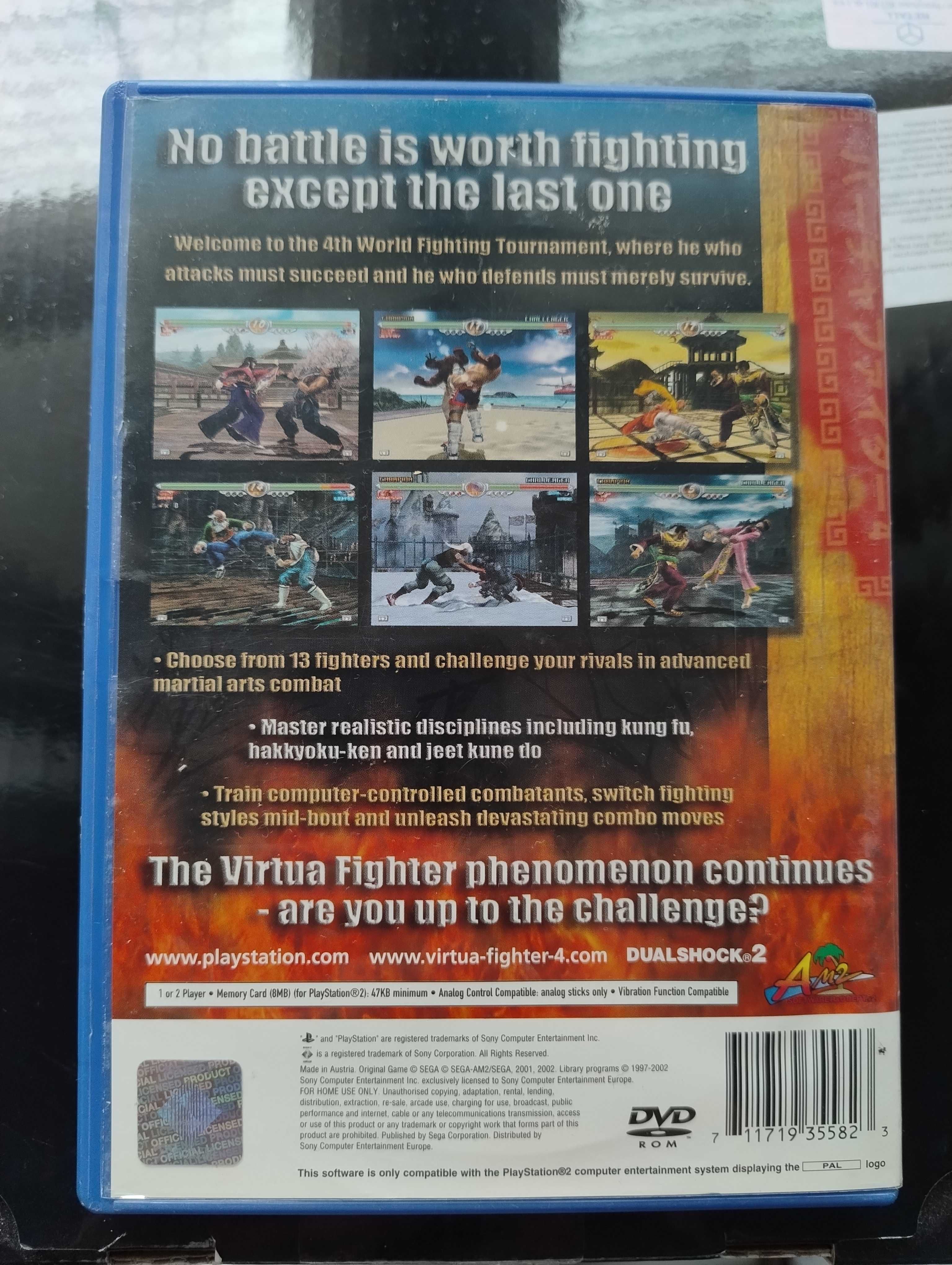 Virtua Fighter 4