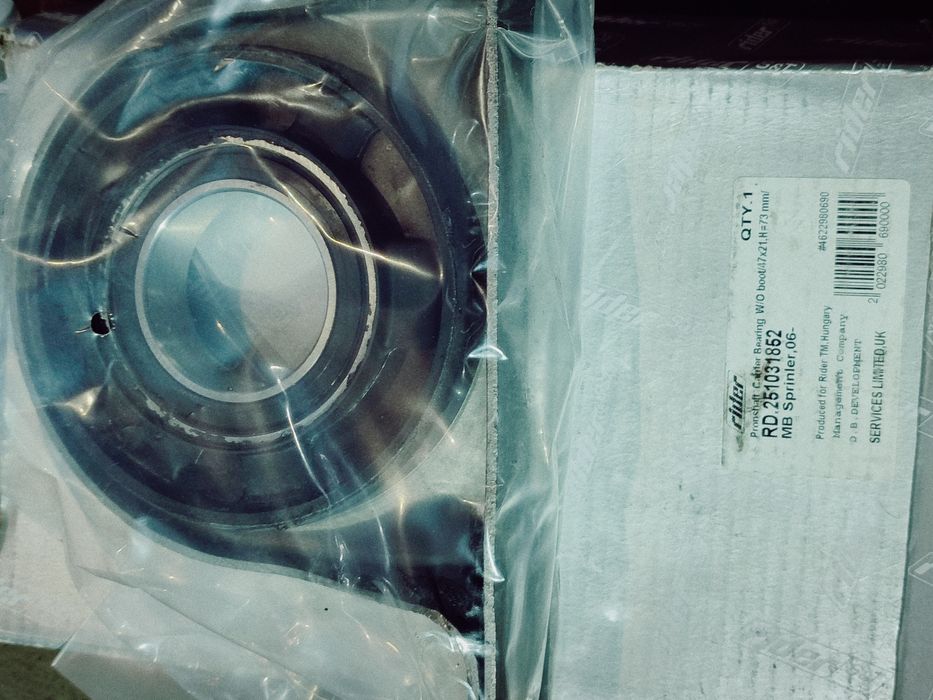 Трос перемикання передач мерседес  та VW