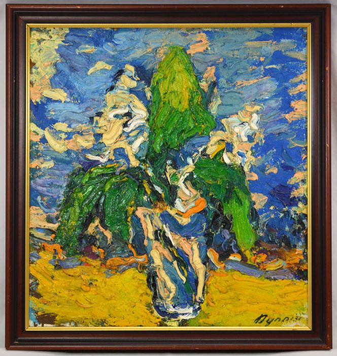 Картина художника Дуплій С.О. "Натюрморт"