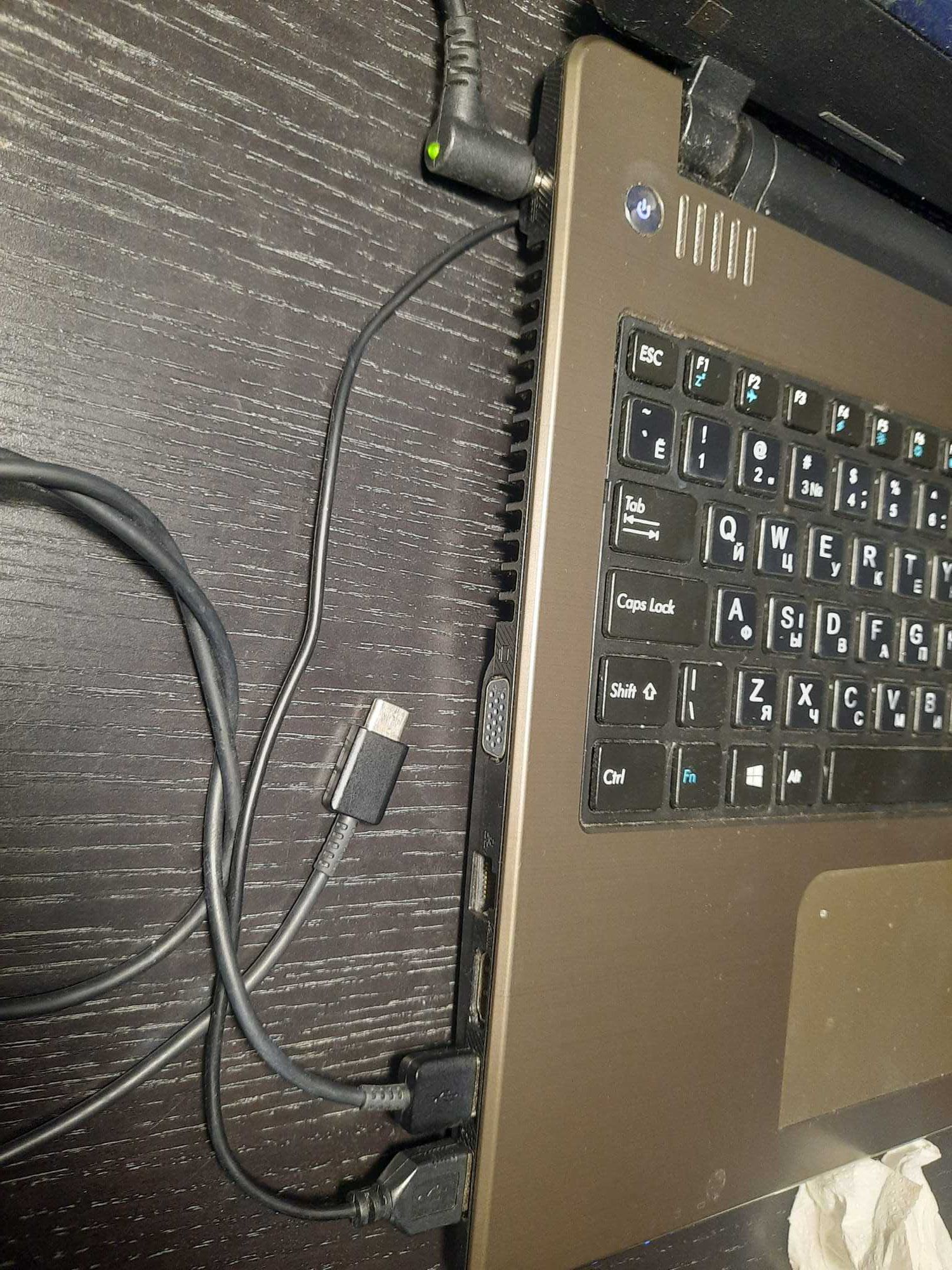 Laptop Medion Model P6647, stan dobry, 15,6 " 8 GB / 1000 GB