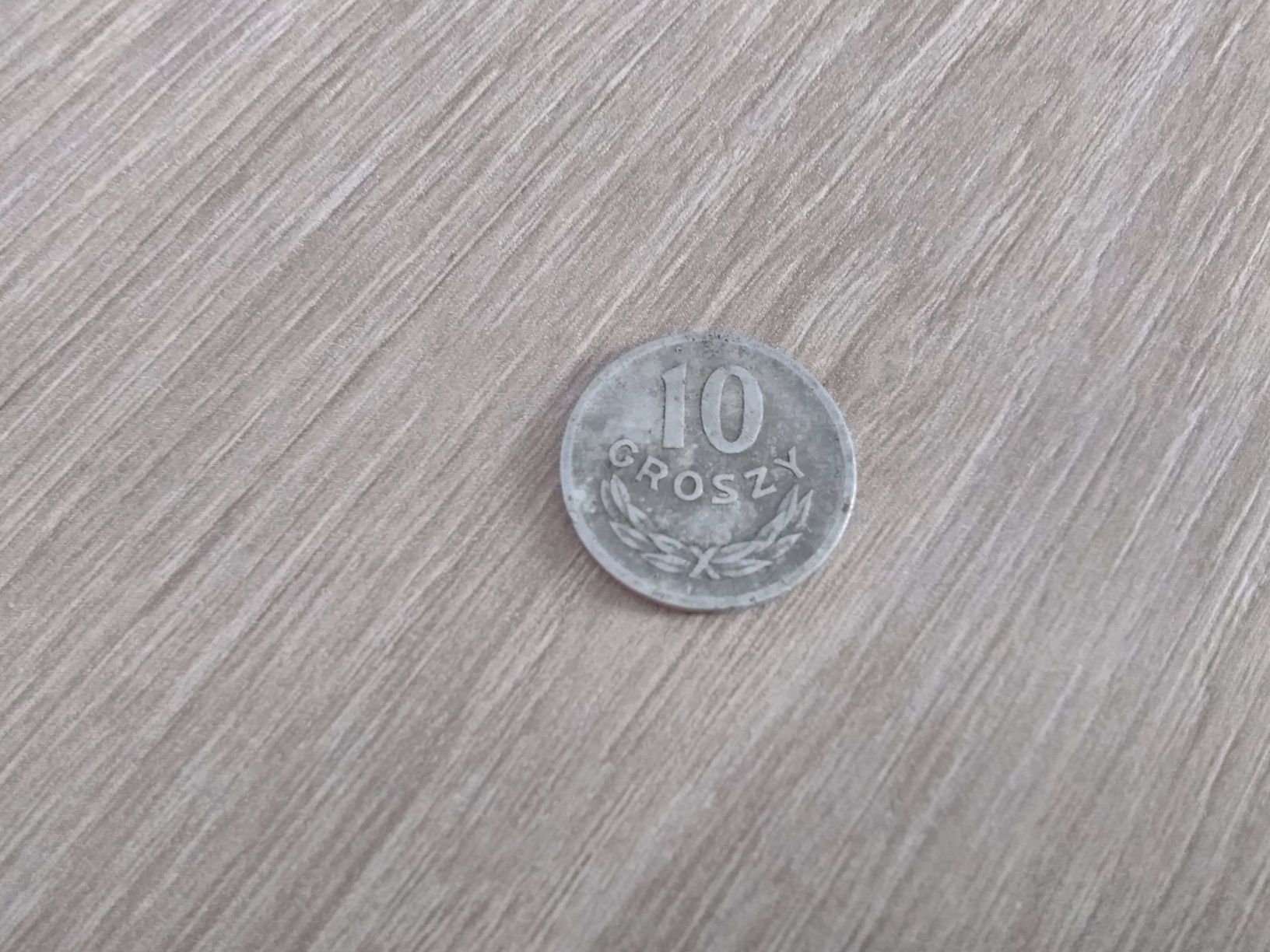 Moneta Aluminiowa 10 groszy 1963r. Bez Wybitego Znaku Mennicy Polskiej