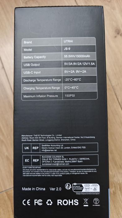Jump starter z kompresorem i powerbank urządzenie rozruchowe