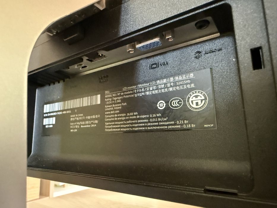 Monitor DELL S2415Hb 24” LED FullHD