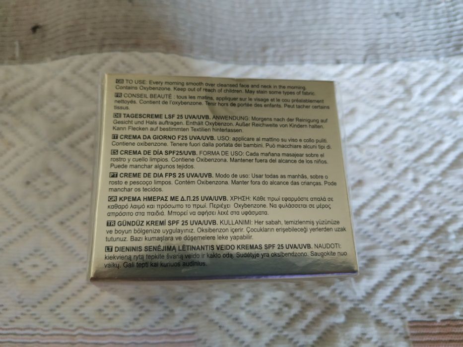 Creme de Dia Anew Ultimate - avon