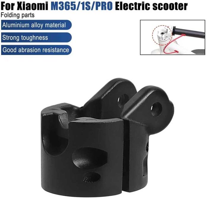 Основание/шарнир механизма сборки электросамоката Xiaomi M365/Pro/1S