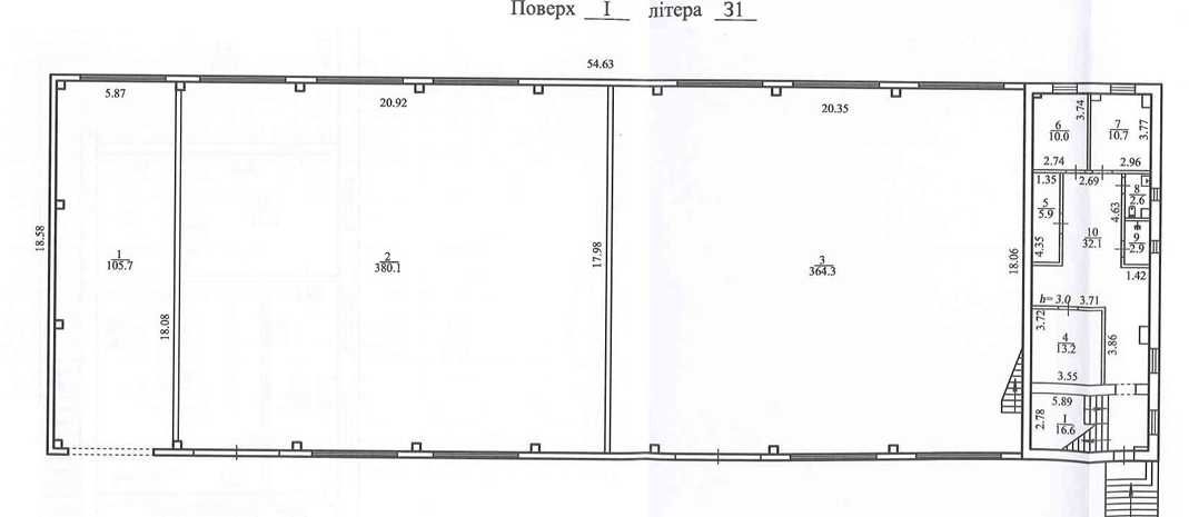 Продаж складського приміщення 1 047 кв.м, по вул. Журналістів, 9-Б.