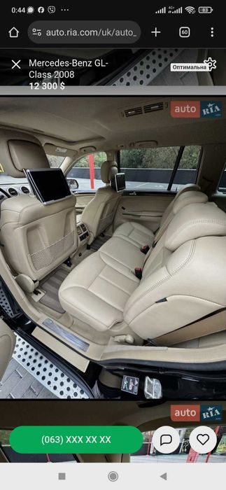 Mersedes-Benz GL-Class 2008 avtomat. Гарний стан