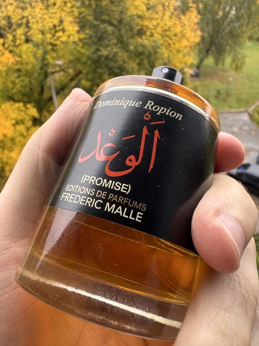 Frederic Malle Promise