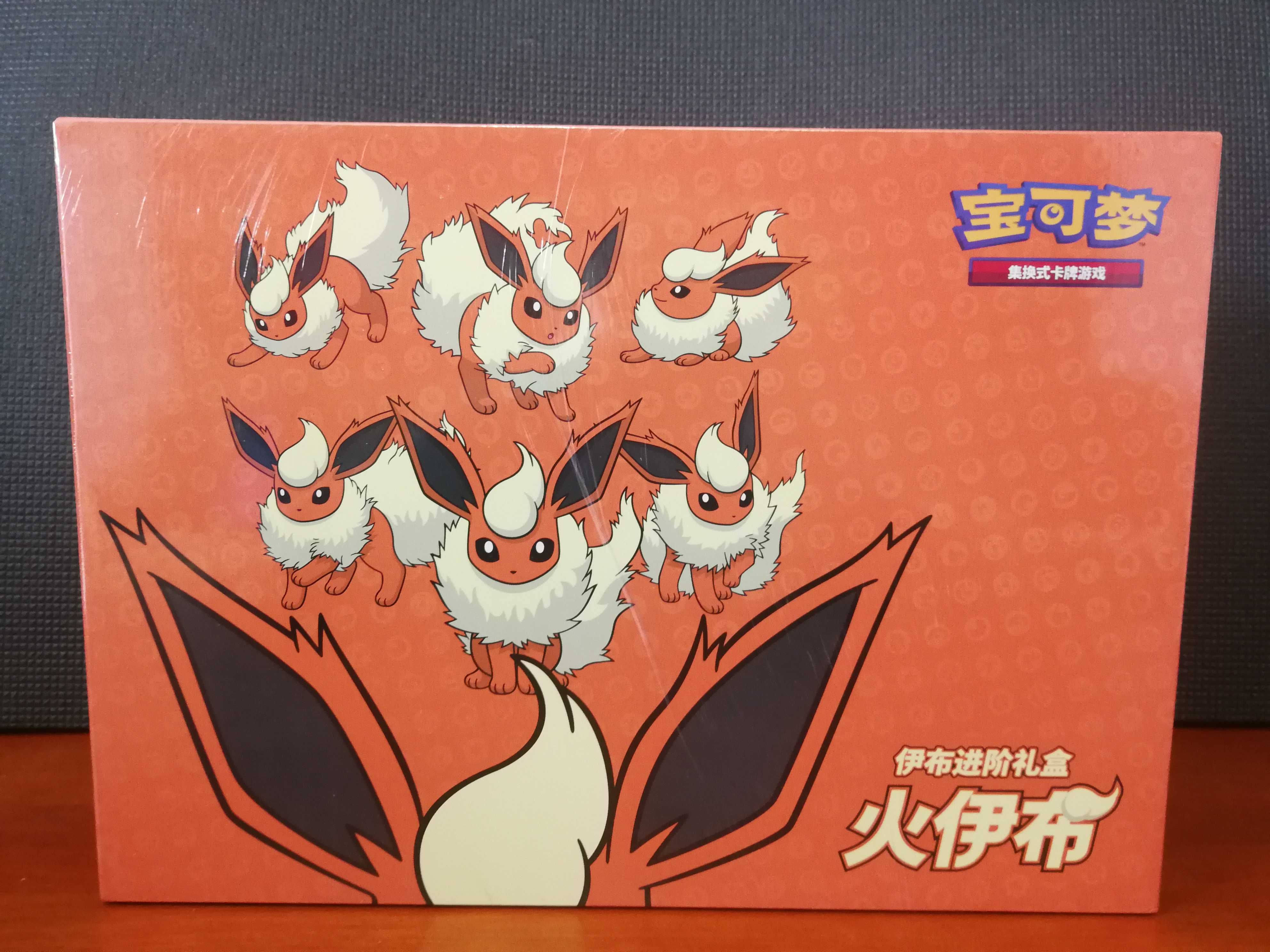 Pokemon TCG Simplified Chinese Eevee Gift Box Оригінал