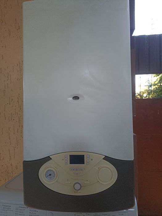 Продам двухконтурний котел