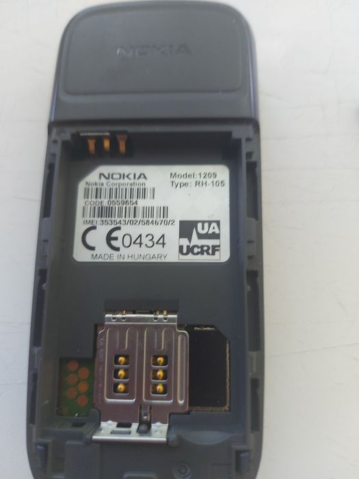 Мобільний телефон Nokia 1209