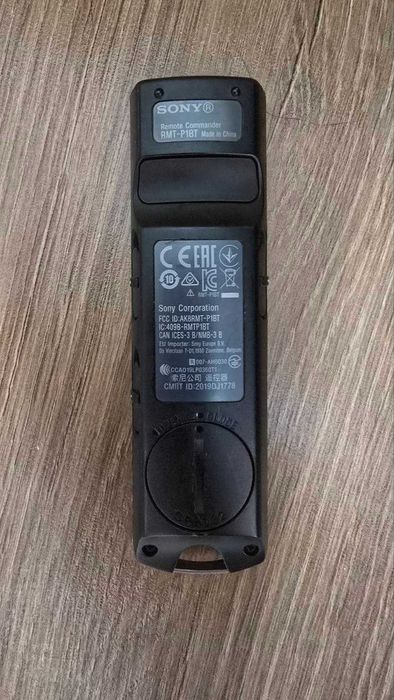 Пульт дистанційного керування Sony RMT-P1BT