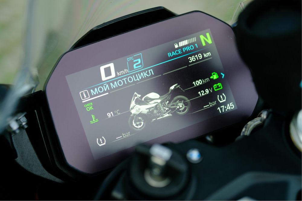 BMW S 1000 RR 2025 (M Package) на гарантии!