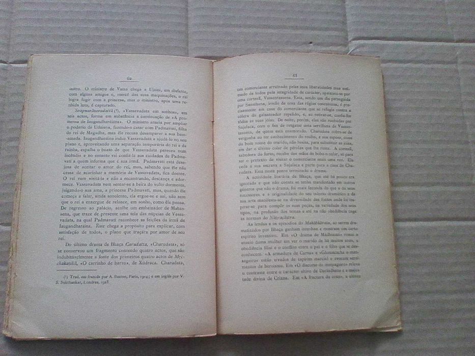 Do teatro na literatura indo-árica
