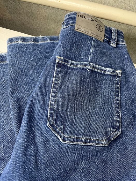 Джинси жіночі