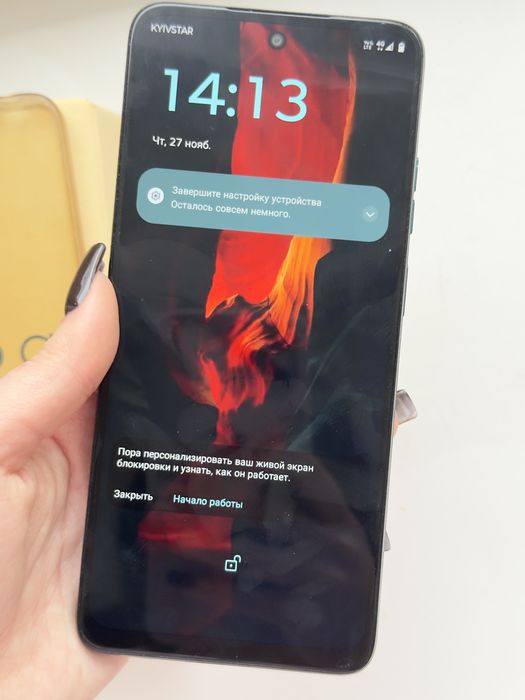 Телефон moto G 05
