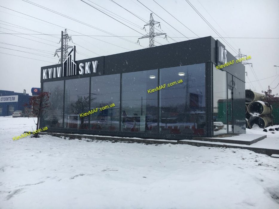 Виготовлення,купити,придбати,продаж,кіоск,новий,павильйон,кофейня, маф