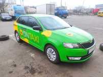 Требуется водитель! Аренда авто для такси ONtaxi вип статус