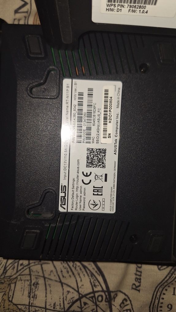 Роутер Маршрутизатор безпровідний netis asus D- link

Default Acces