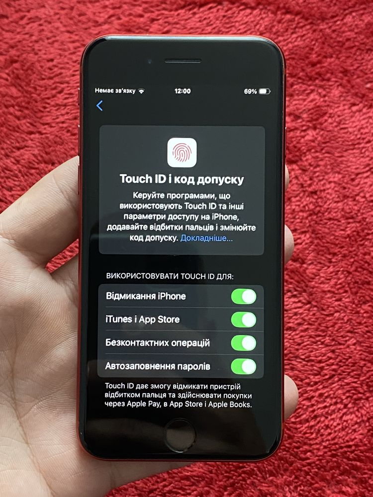 iPhone SE 64 Gb Neverlock