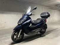 Piaggio x7 250/125 zarejestrowany / RATY !!!
