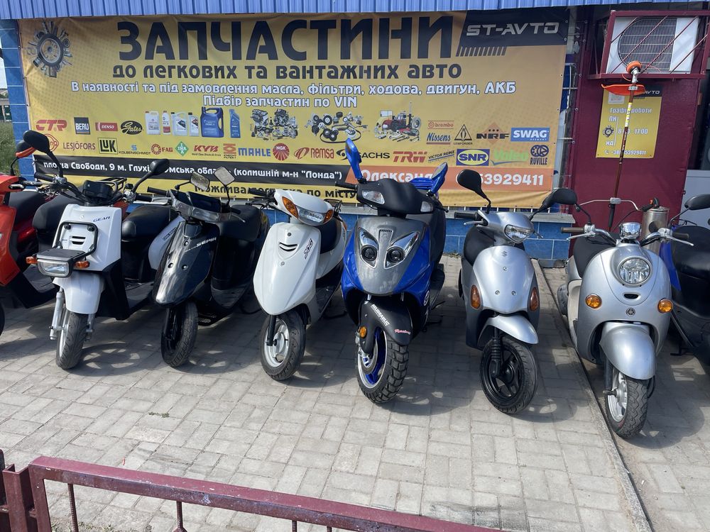 Японскі скутера без пробігу по Украііні