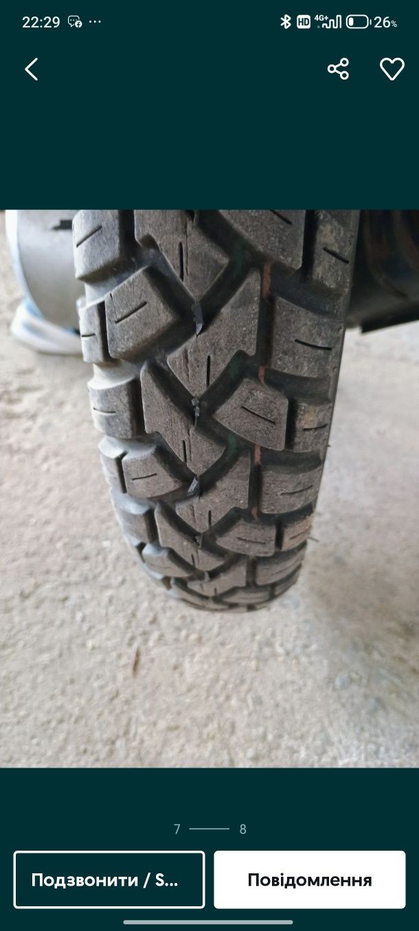 Продам honda tact 16 дуже гарному стані