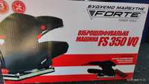 Вибро шлифовальная машинка FS 350 VQ